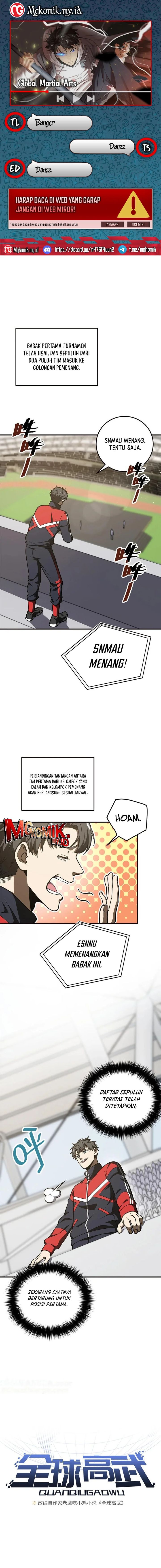 Global Gao Wu (Global Martial Arts) Chapter 224 Gambar 1
